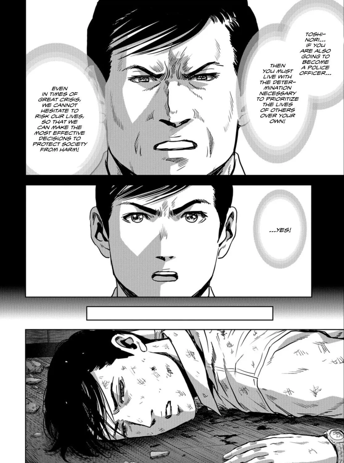 Read Task Force for Paranormal Disaster Management chapter 25 image 87 on Lezhin