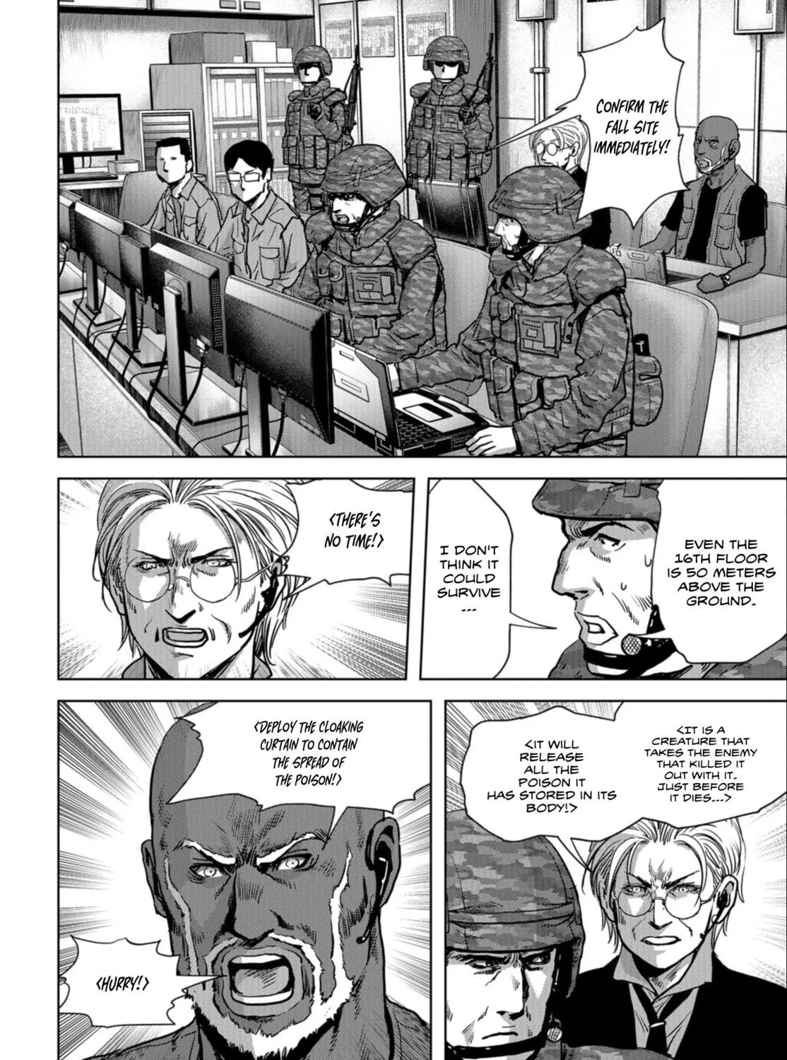 Read Task Force for Paranormal Disaster Management chapter 25 image 9 on Lezhin