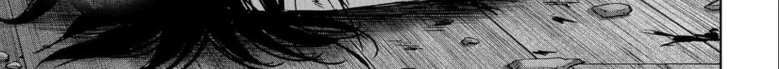 Read Task Force for Paranormal Disaster Management chapter 25 image 90 on Lezhin