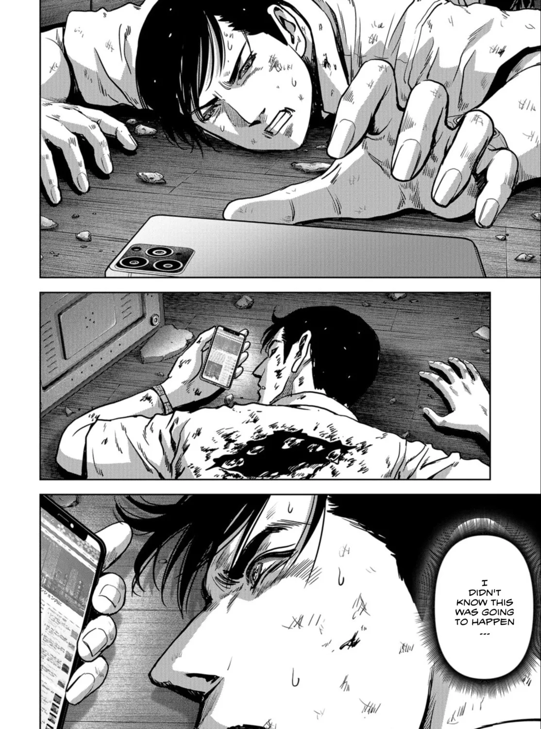 Read Task Force for Paranormal Disaster Management chapter 25 image 95 on Lezhin