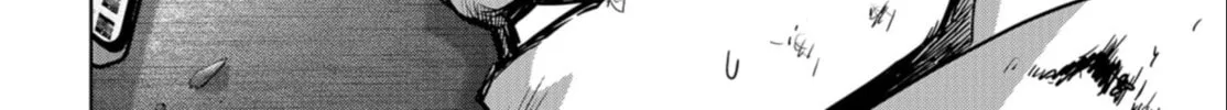 Read Task Force for Paranormal Disaster Management chapter 25 image 96 on Lezhin