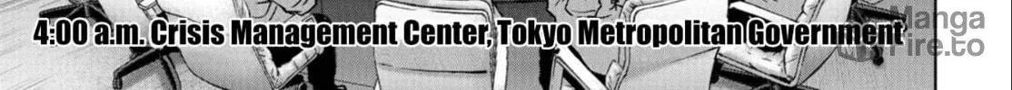 Read Task Force for Paranormal Disaster Management chapter 25 image 98 on Lezhin