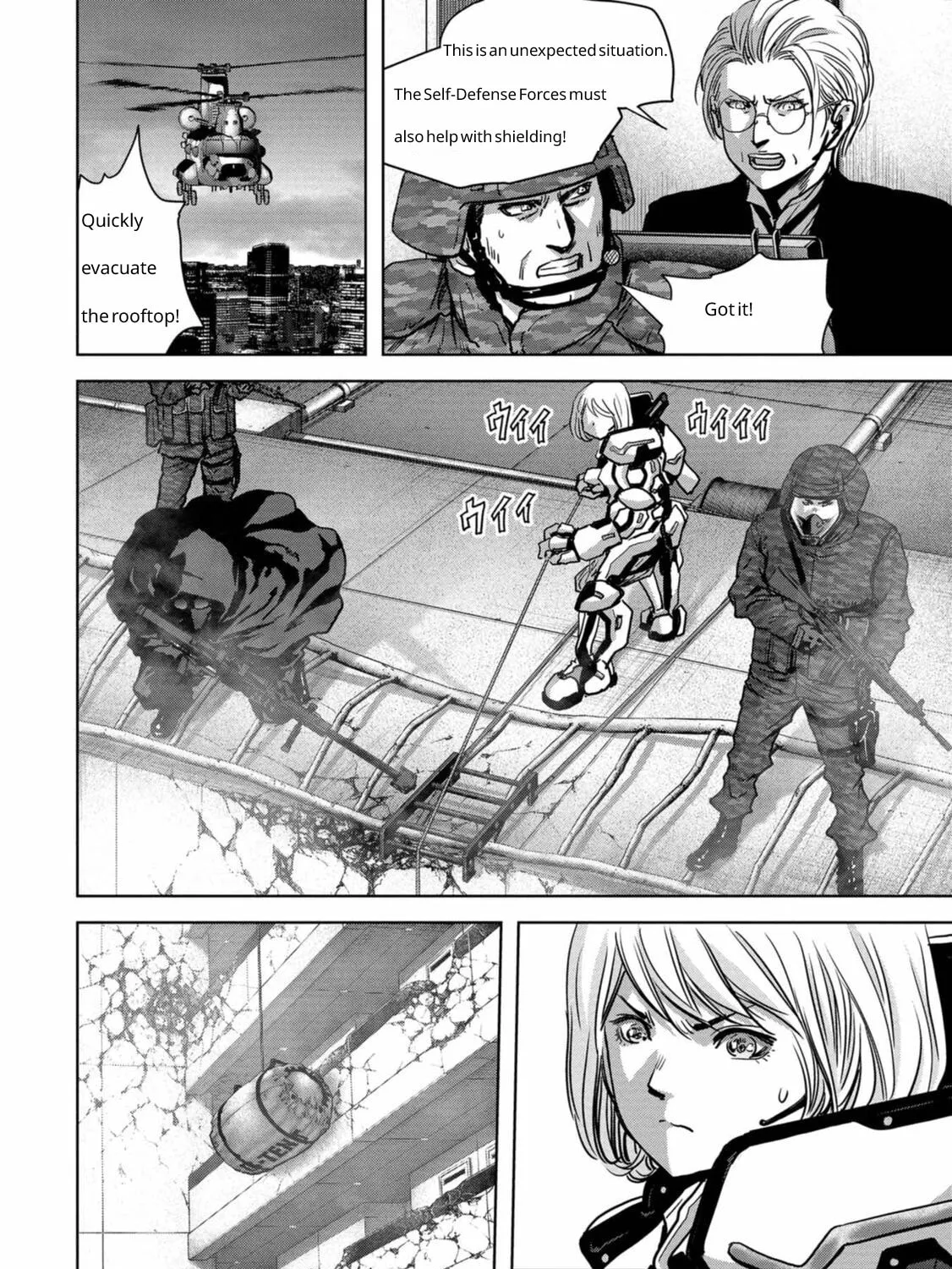 Read Task Force for Paranormal Disaster Management chapter 26 image 103 on Lezhin