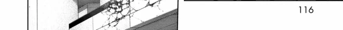 Read Task Force for Paranormal Disaster Management chapter 26 image 104 on Lezhin