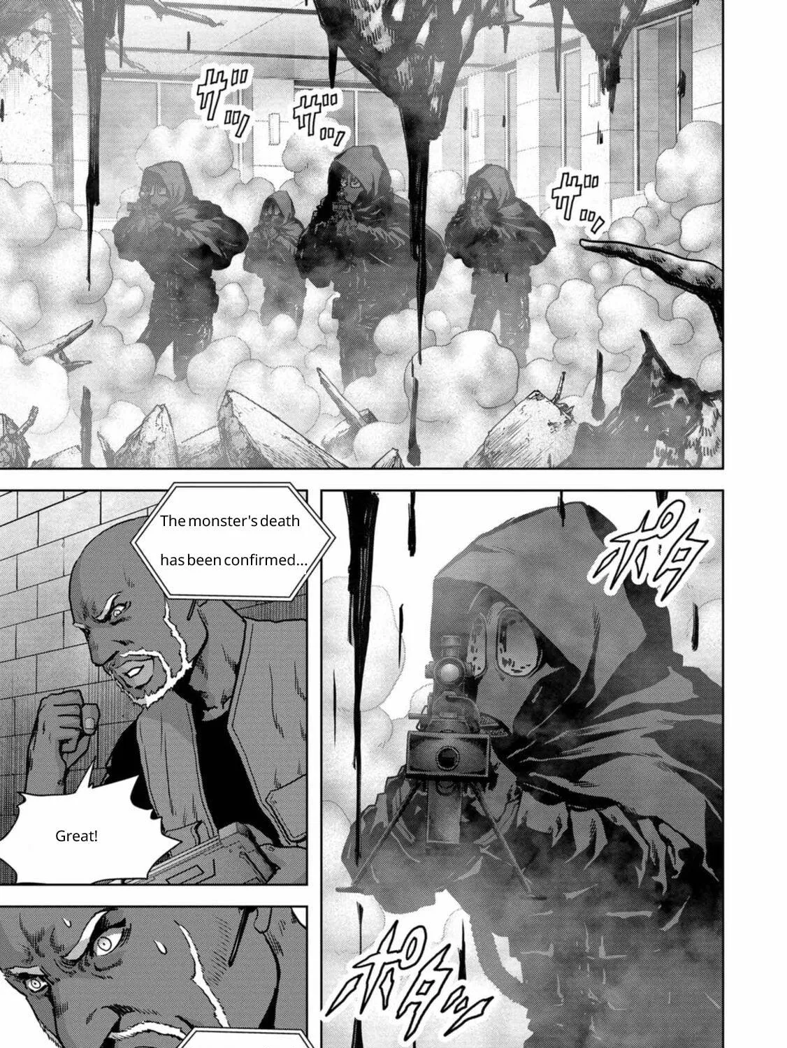 Read Task Force for Paranormal Disaster Management chapter 26 image 105 on Lezhin