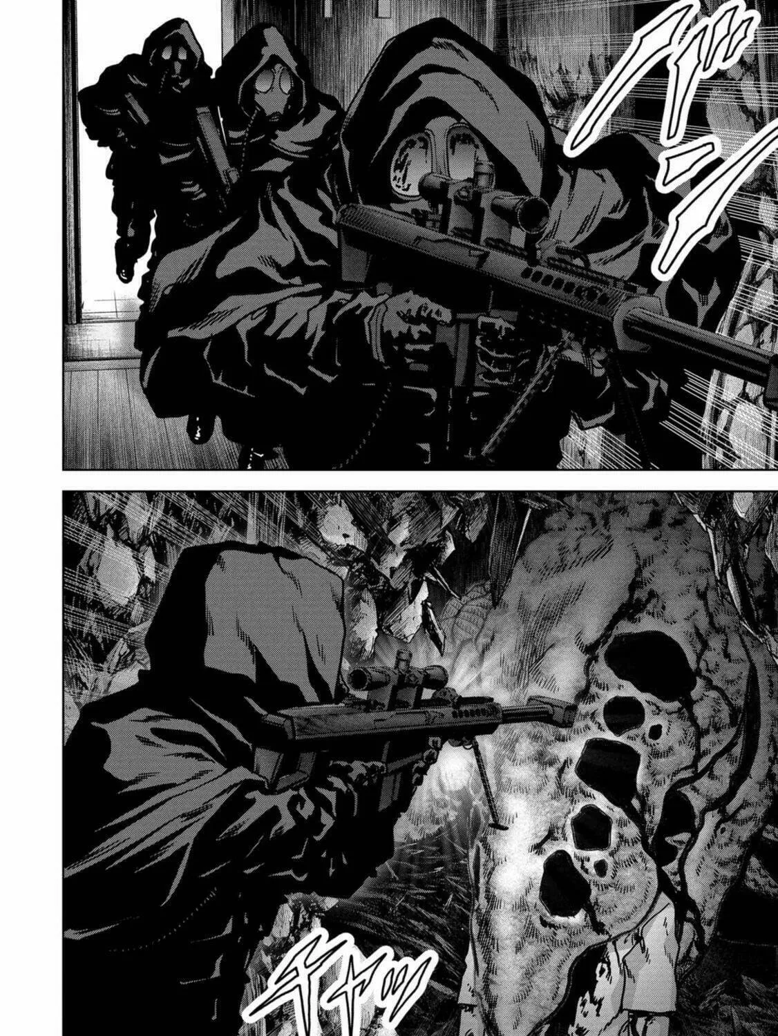 Read Task Force for Paranormal Disaster Management chapter 26 image 11 on Lezhin