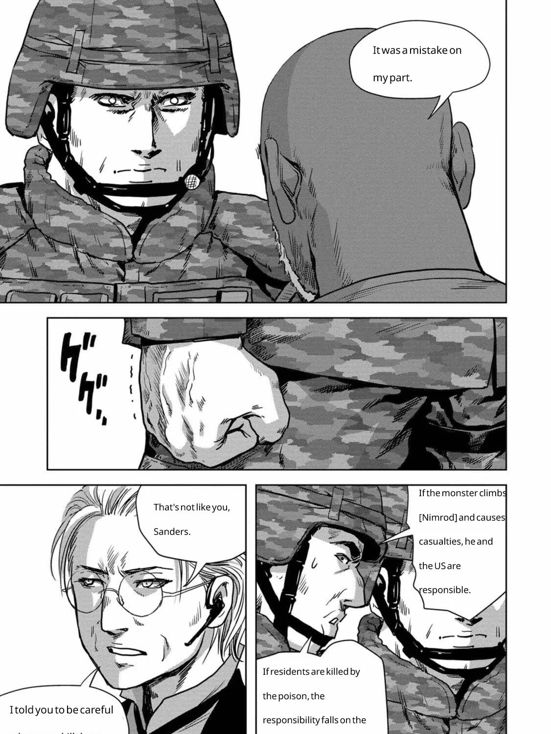 Read Task Force for Paranormal Disaster Management chapter 26 image 113 on Lezhin