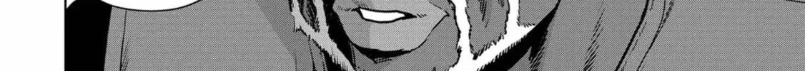 Read Task Force for Paranormal Disaster Management chapter 26 image 116 on Lezhin