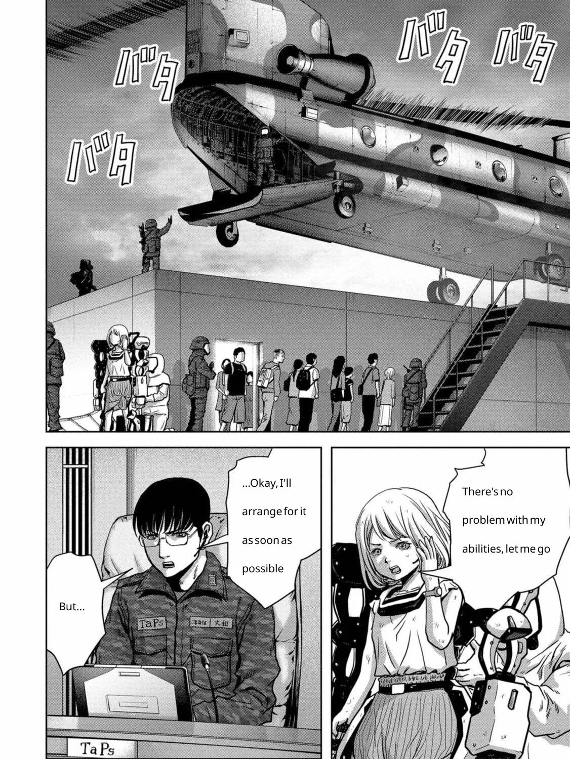 Read Task Force for Paranormal Disaster Management chapter 26 image 119 on Lezhin