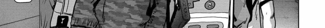 Read Task Force for Paranormal Disaster Management chapter 26 image 122 on Lezhin