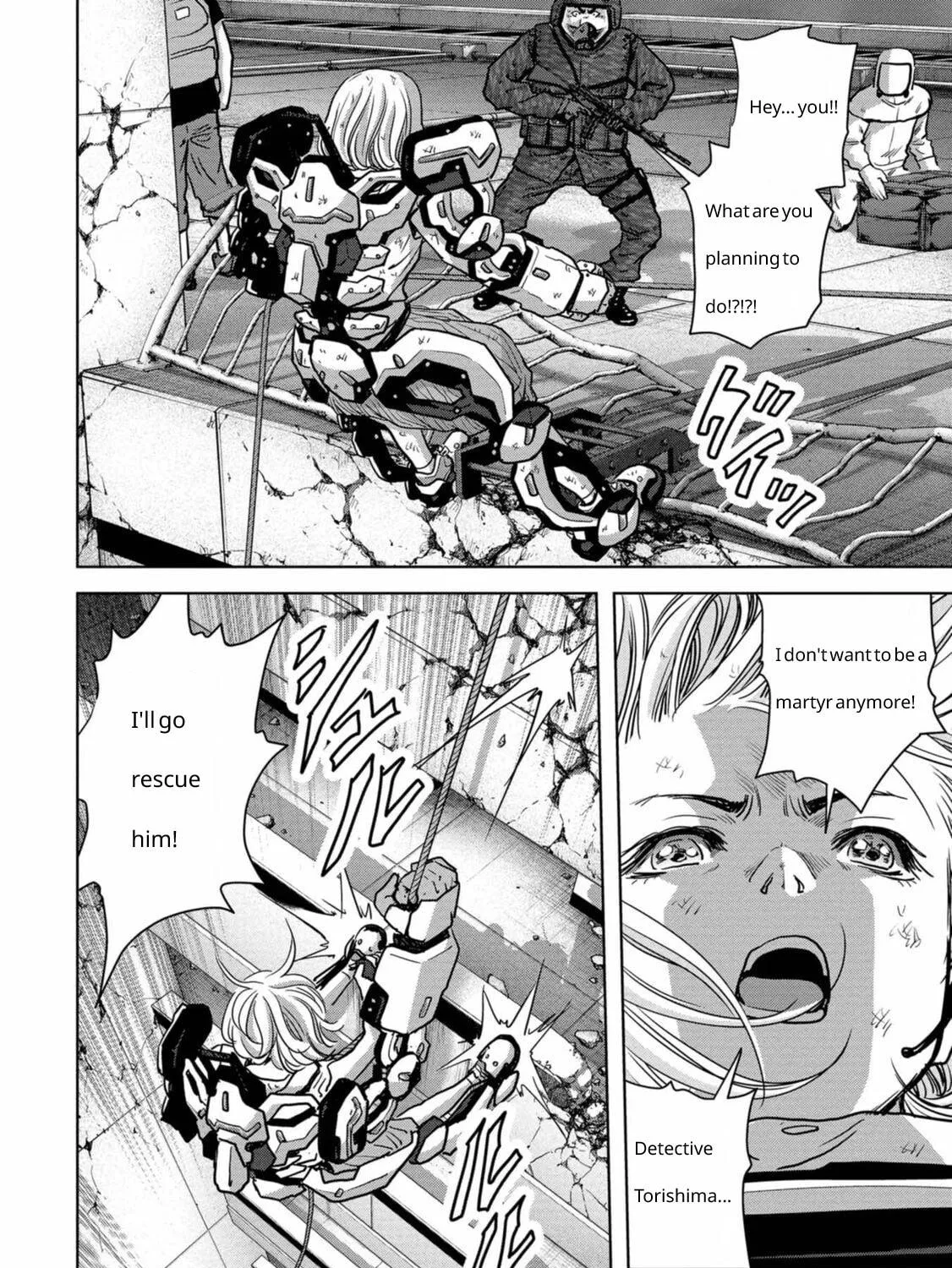 Read Task Force for Paranormal Disaster Management chapter 26 image 123 on Lezhin