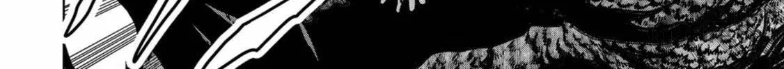Read Task Force for Paranormal Disaster Management chapter 26 image 16 on Lezhin