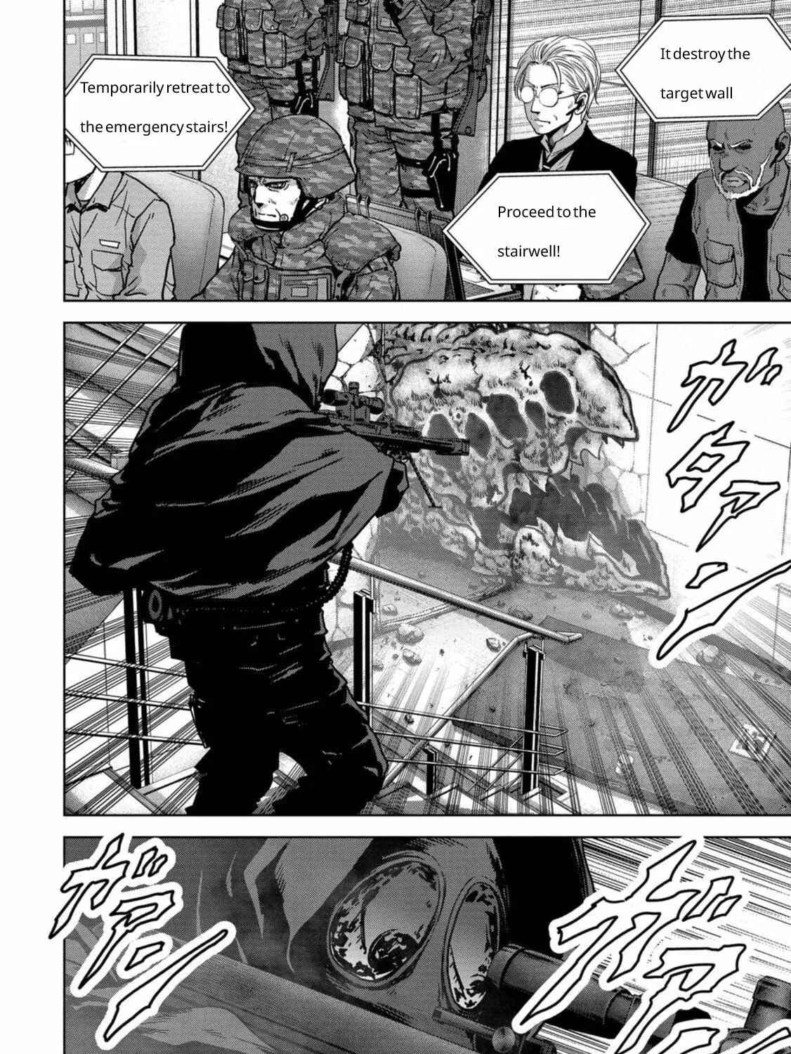 Read Task Force for Paranormal Disaster Management chapter 26 image 23 on Lezhin