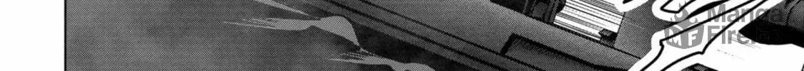 Read Task Force for Paranormal Disaster Management chapter 26 image 24 on Lezhin