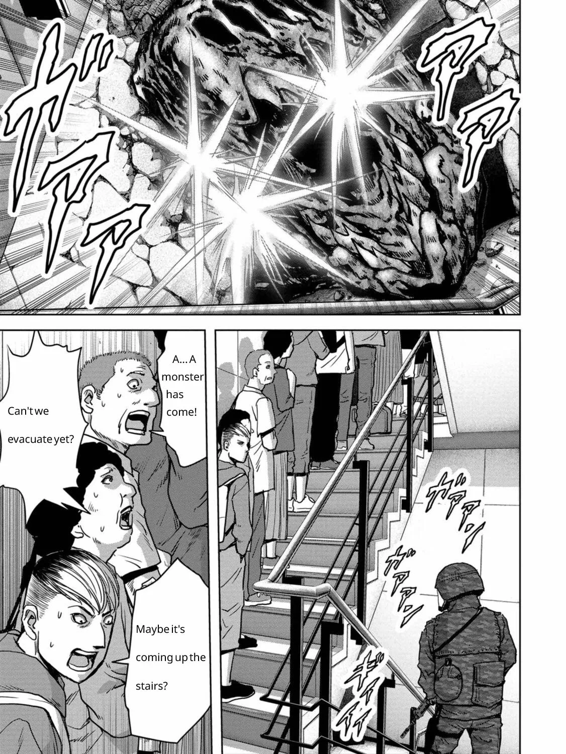 Read Task Force for Paranormal Disaster Management chapter 26 image 25 on Lezhin