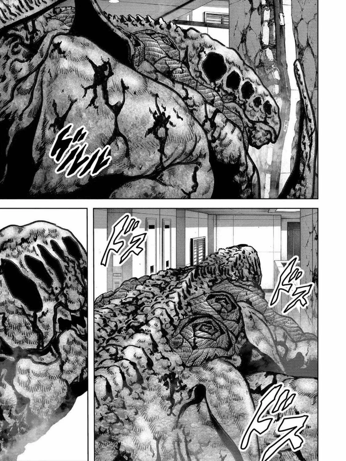 Read Task Force for Paranormal Disaster Management chapter 26 image 29 on Lezhin