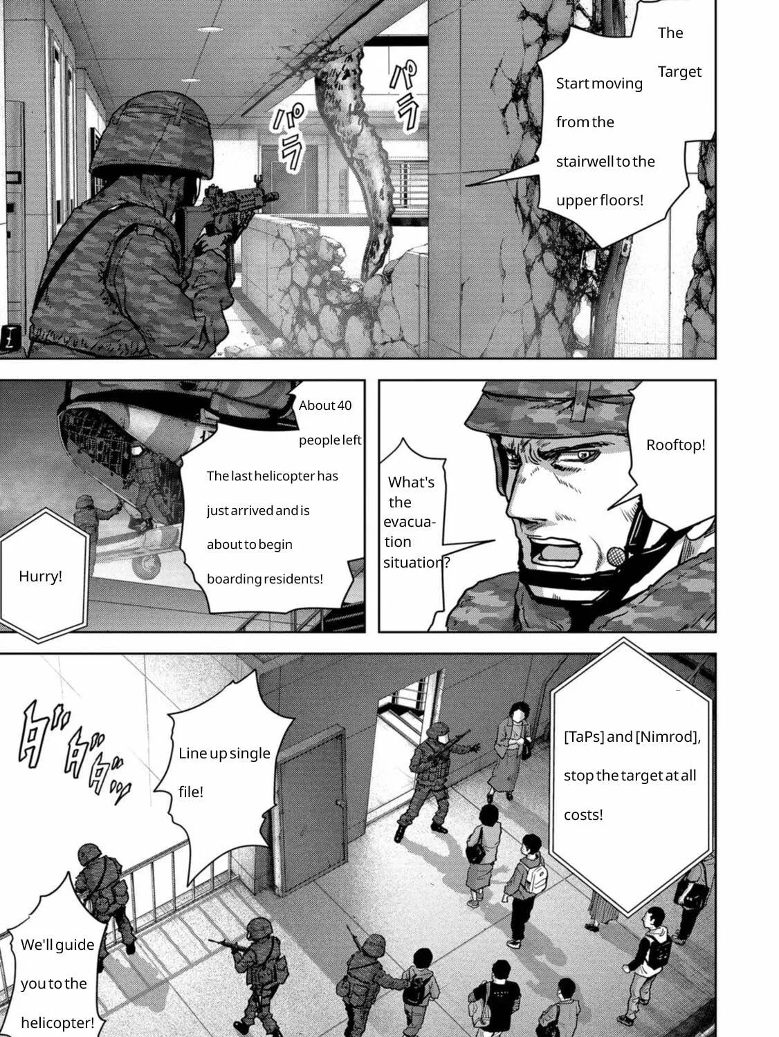 Read Task Force for Paranormal Disaster Management chapter 26 image 33 on Lezhin