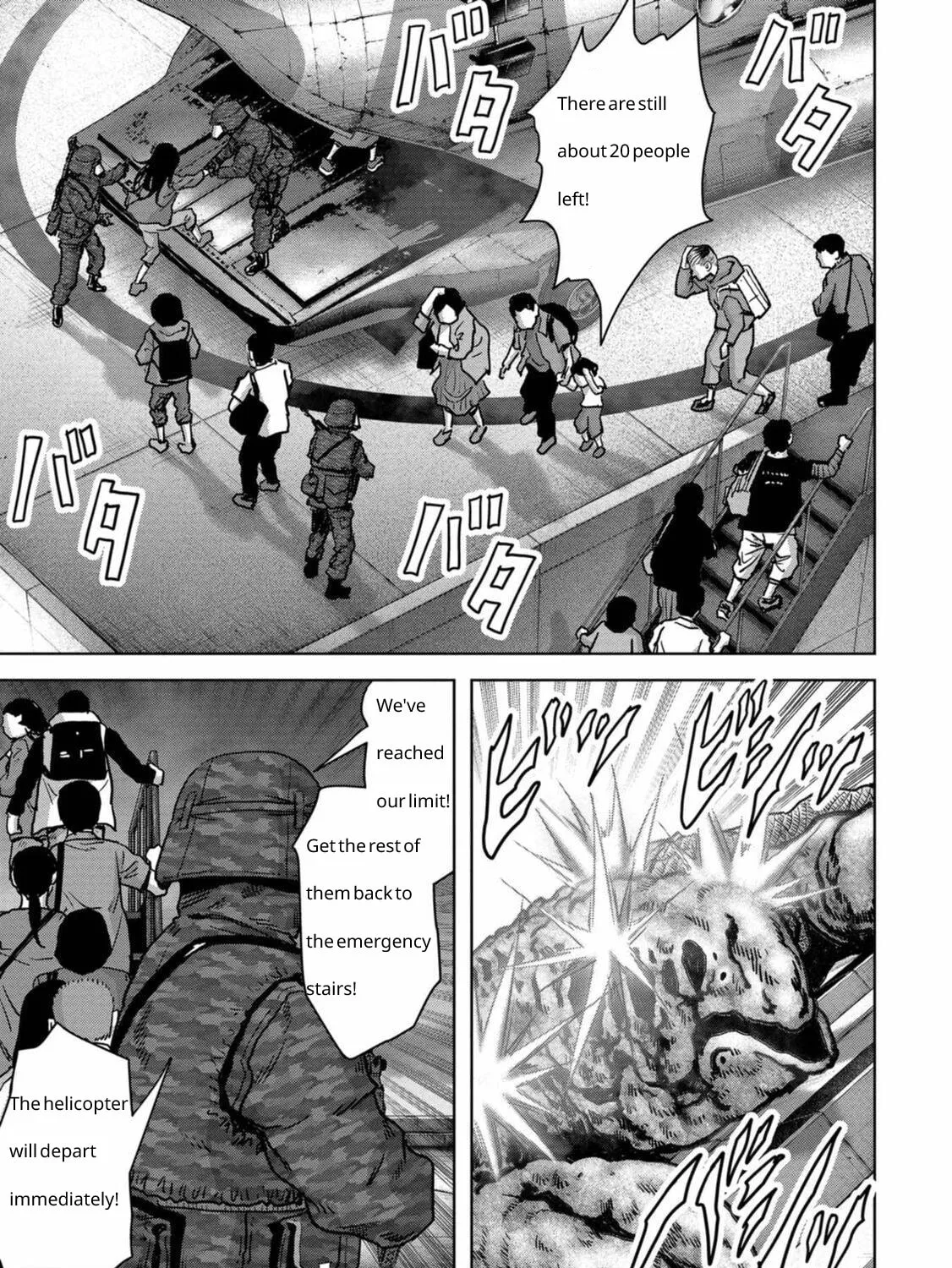 Read Task Force for Paranormal Disaster Management chapter 26 image 41 on Lezhin