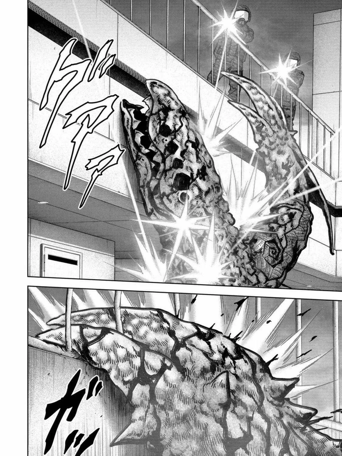 Read Task Force for Paranormal Disaster Management chapter 26 image 47 on Lezhin