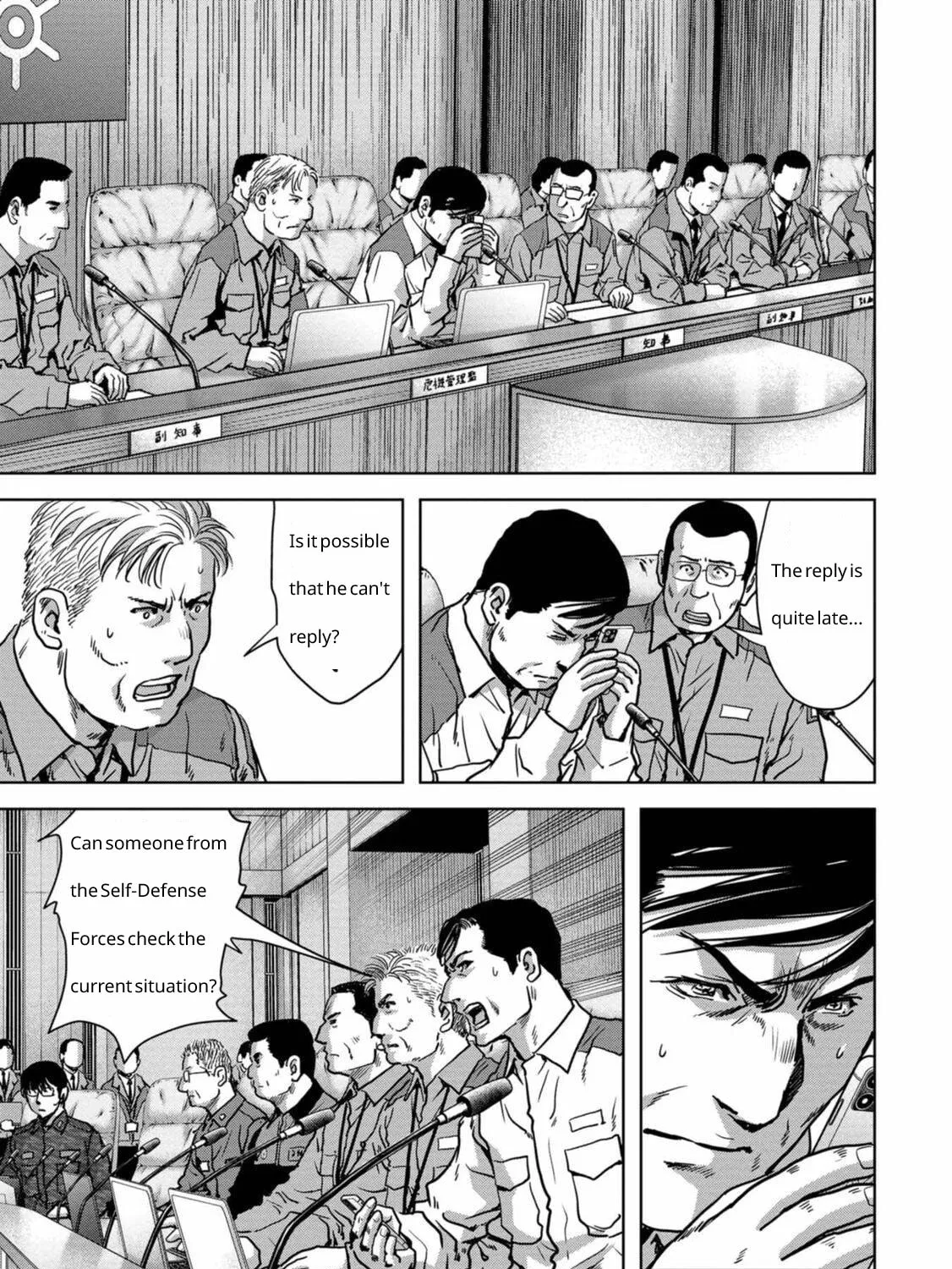 Read Task Force for Paranormal Disaster Management chapter 26 image 5 on Lezhin