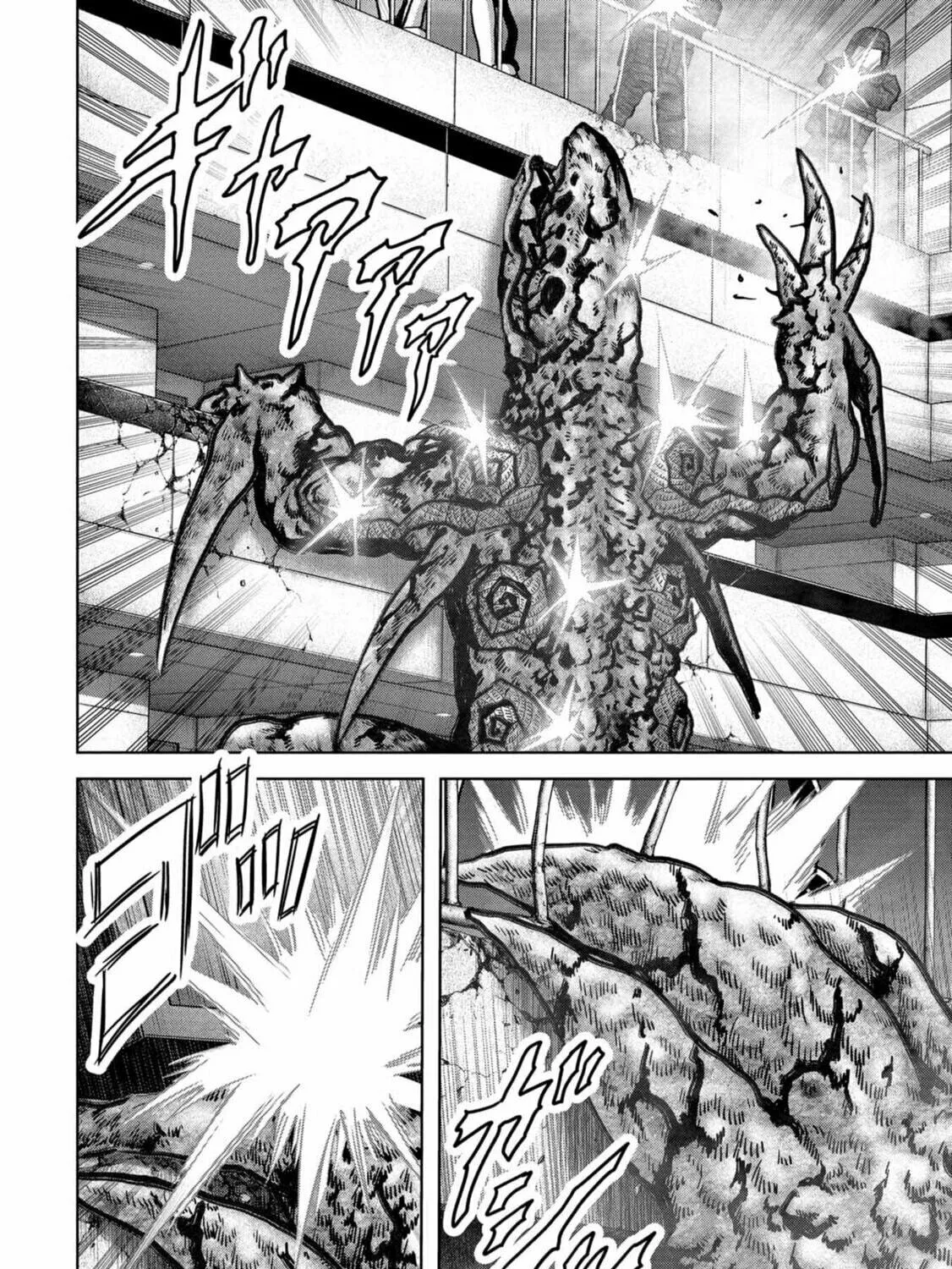 Read Task Force for Paranormal Disaster Management chapter 26 image 51 on Lezhin