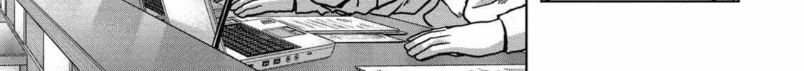 Read Task Force for Paranormal Disaster Management chapter 26 image 6 on Lezhin