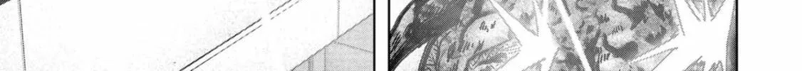 Read Task Force for Paranormal Disaster Management chapter 26 image 62 on Lezhin