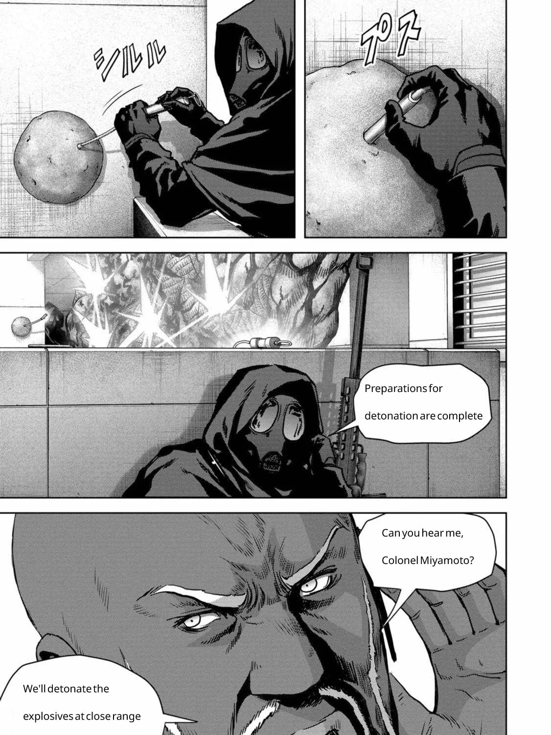 Read Task Force for Paranormal Disaster Management chapter 26 image 65 on Lezhin