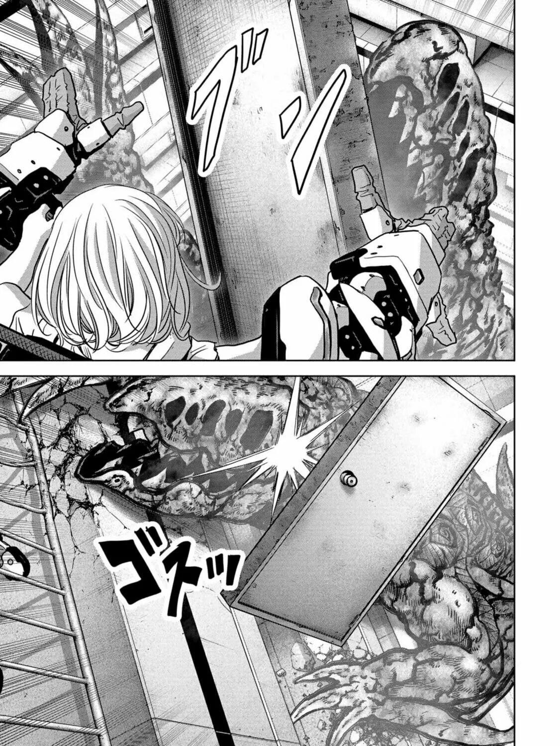Read Task Force for Paranormal Disaster Management chapter 26 image 73 on Lezhin