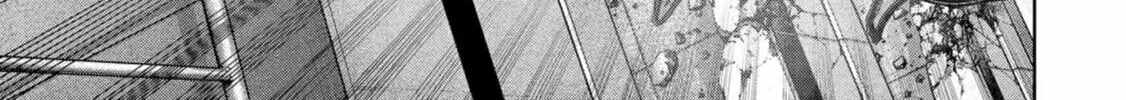 Read Task Force for Paranormal Disaster Management chapter 26 image 74 on Lezhin