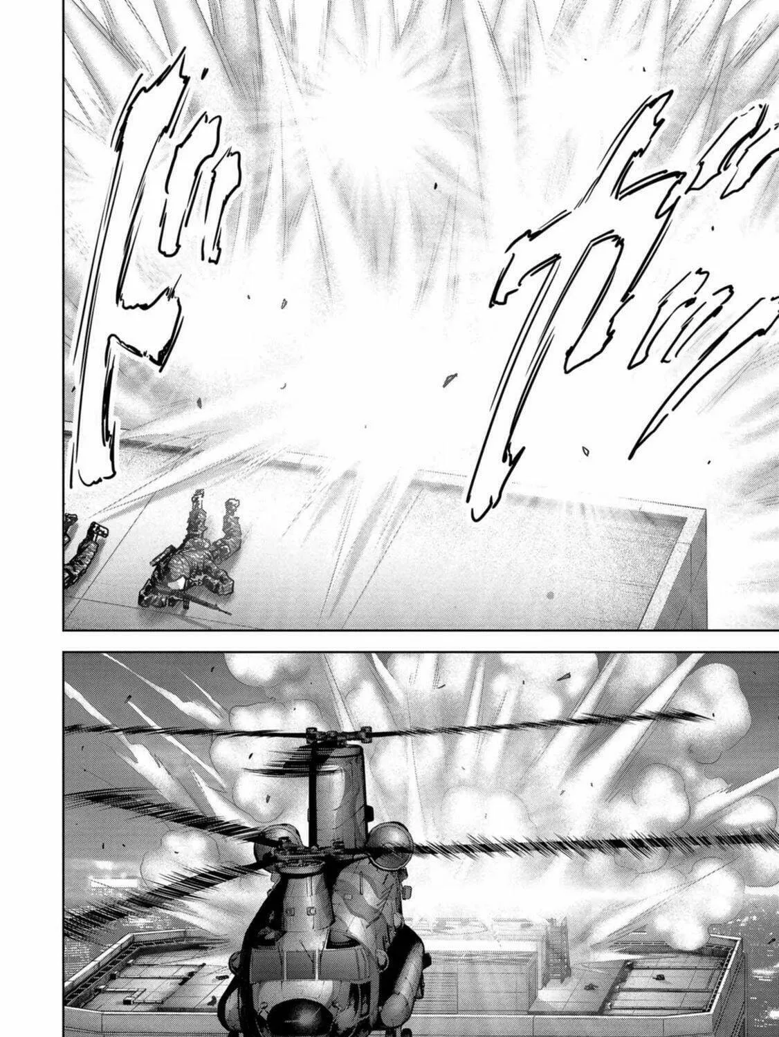 Read Task Force for Paranormal Disaster Management chapter 26 image 79 on Lezhin