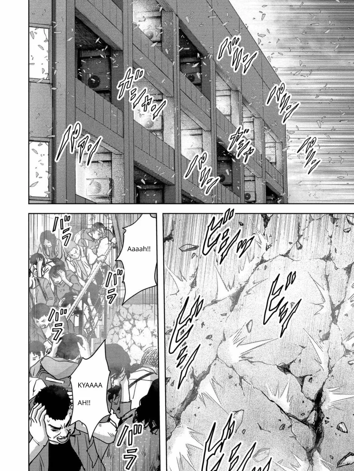 Read Task Force for Paranormal Disaster Management chapter 26 image 83 on Lezhin