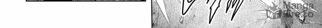 Read Task Force for Paranormal Disaster Management chapter 26 image 84 on Lezhin