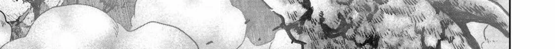 Read Task Force for Paranormal Disaster Management chapter 26 image 86 on Lezhin
