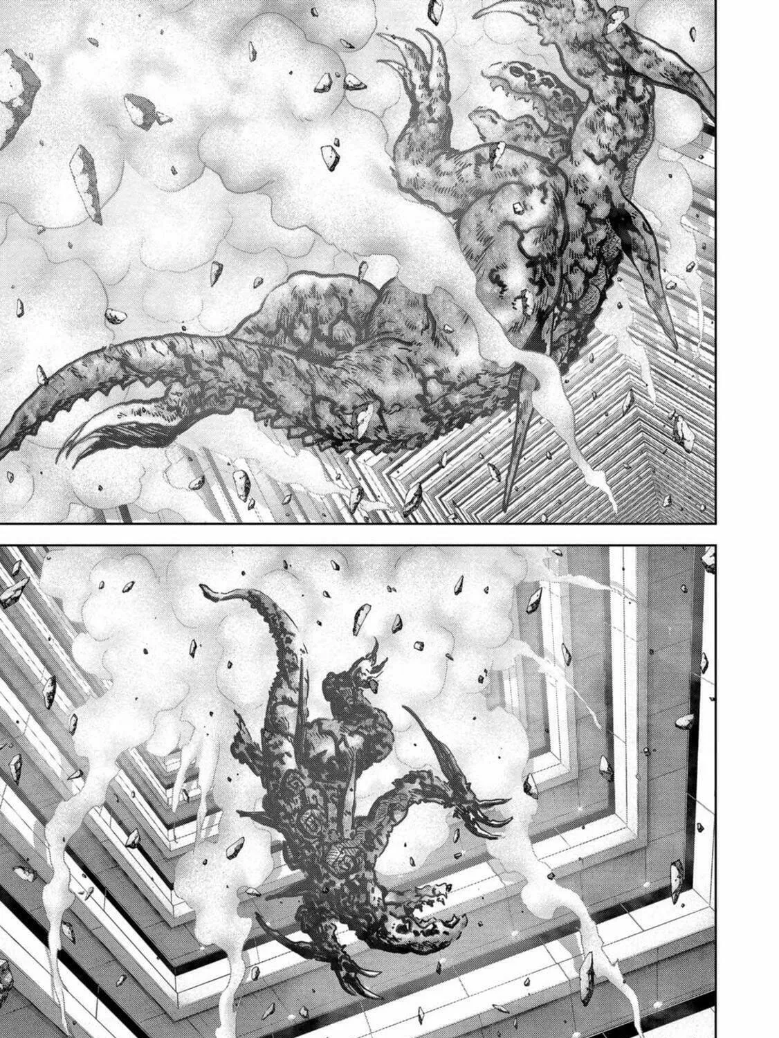 Read Task Force for Paranormal Disaster Management chapter 26 image 89 on Lezhin