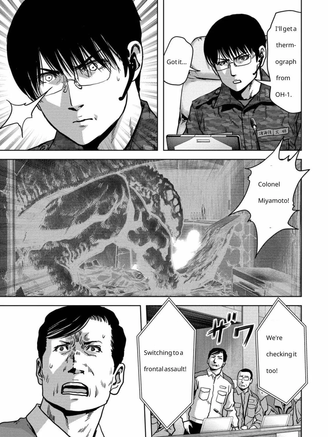Read Task Force for Paranormal Disaster Management chapter 26 image 9 on Lezhin