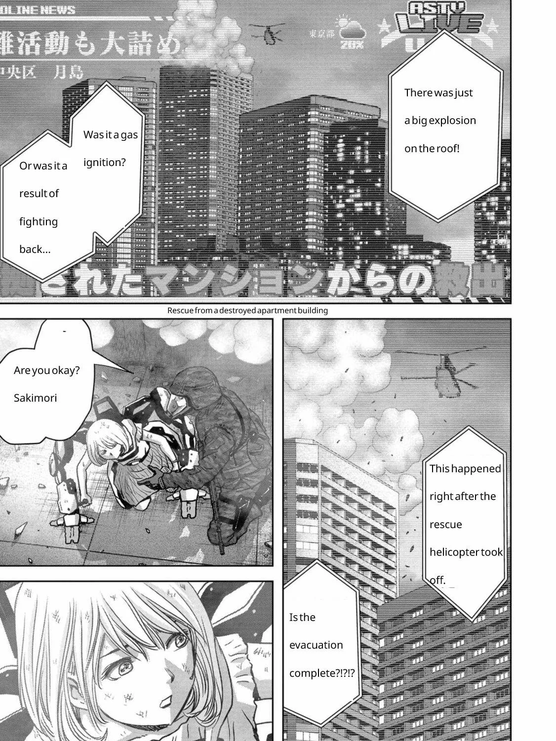 Read Task Force for Paranormal Disaster Management chapter 26 image 97 on Lezhin