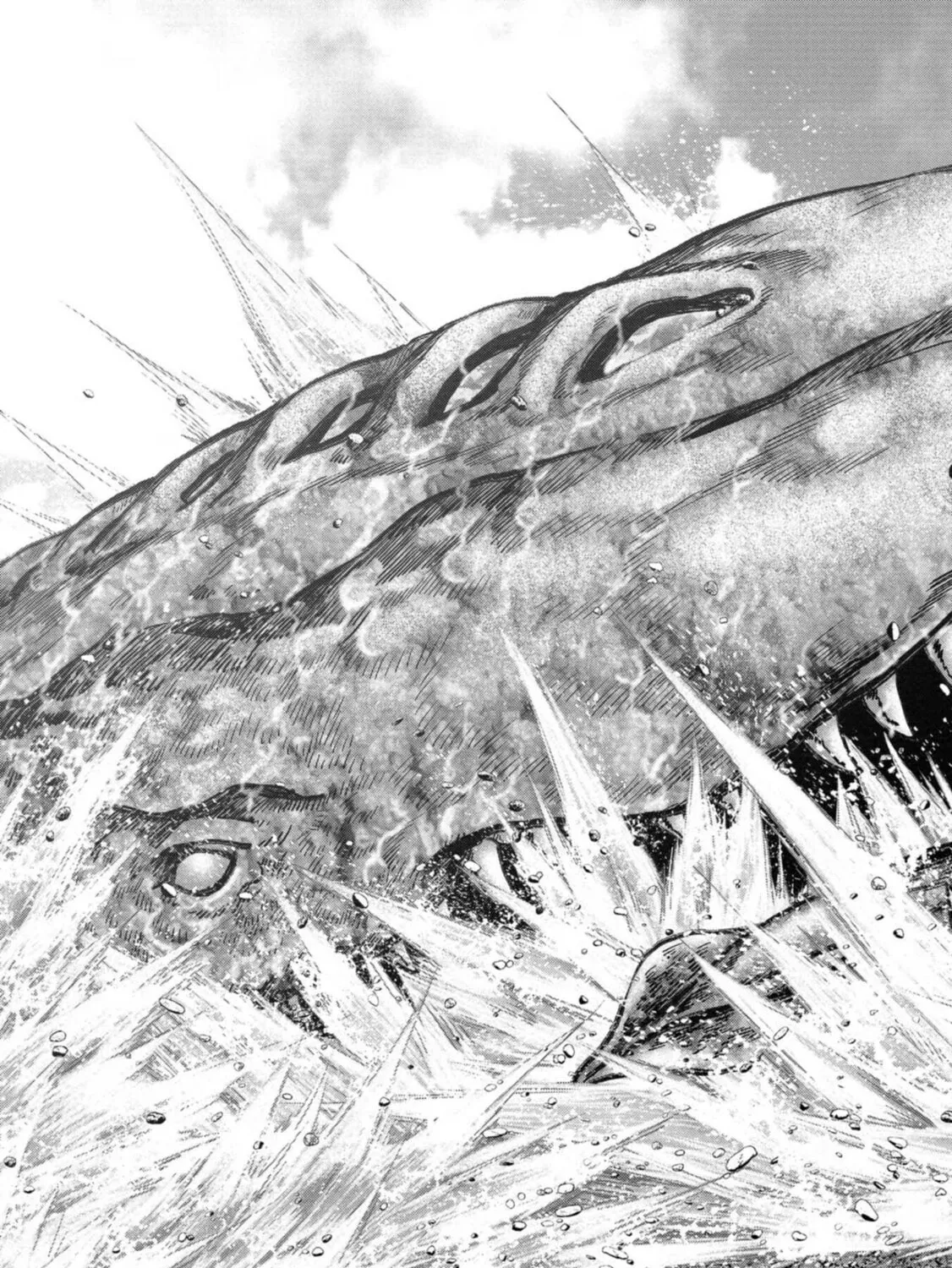 Read Task Force for Paranormal Disaster Management chapter 31 image 101 on Lezhin