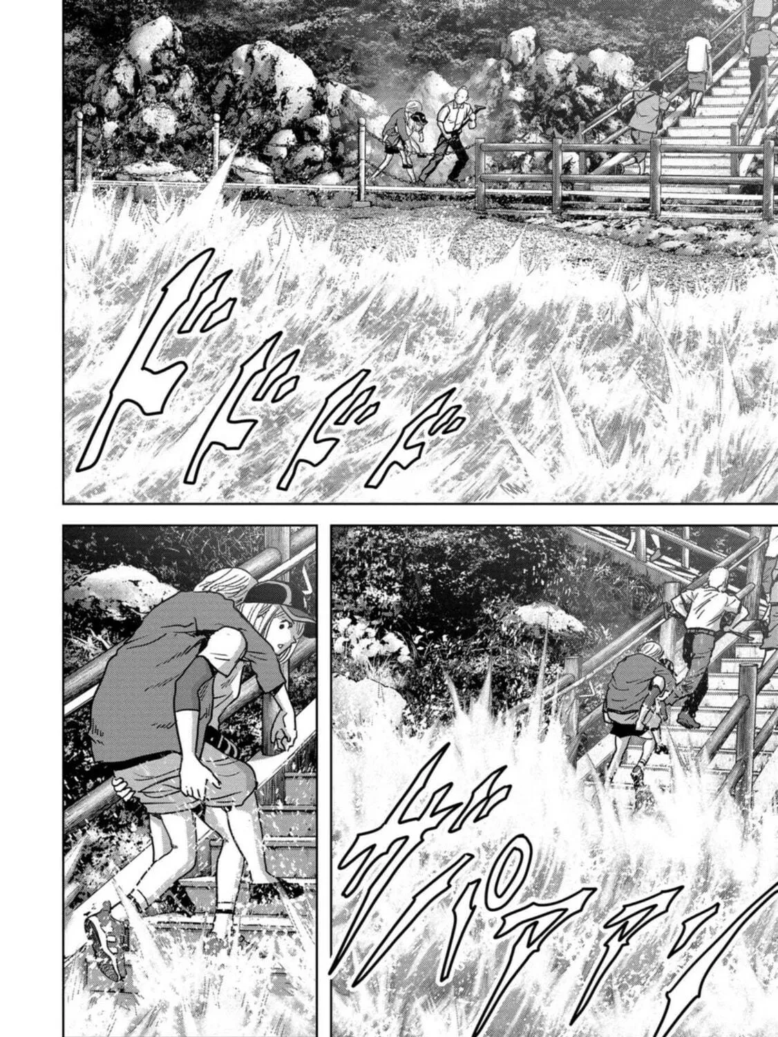 Read Task Force for Paranormal Disaster Management chapter 31 image 107 on Lezhin