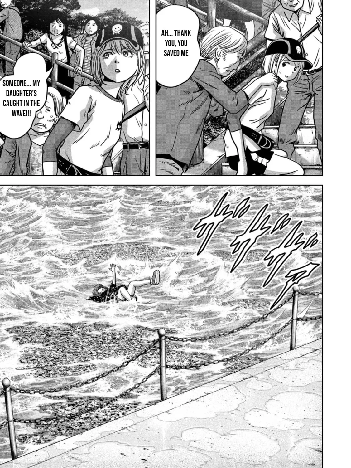 Read Task Force for Paranormal Disaster Management chapter 31 image 109 on Lezhin