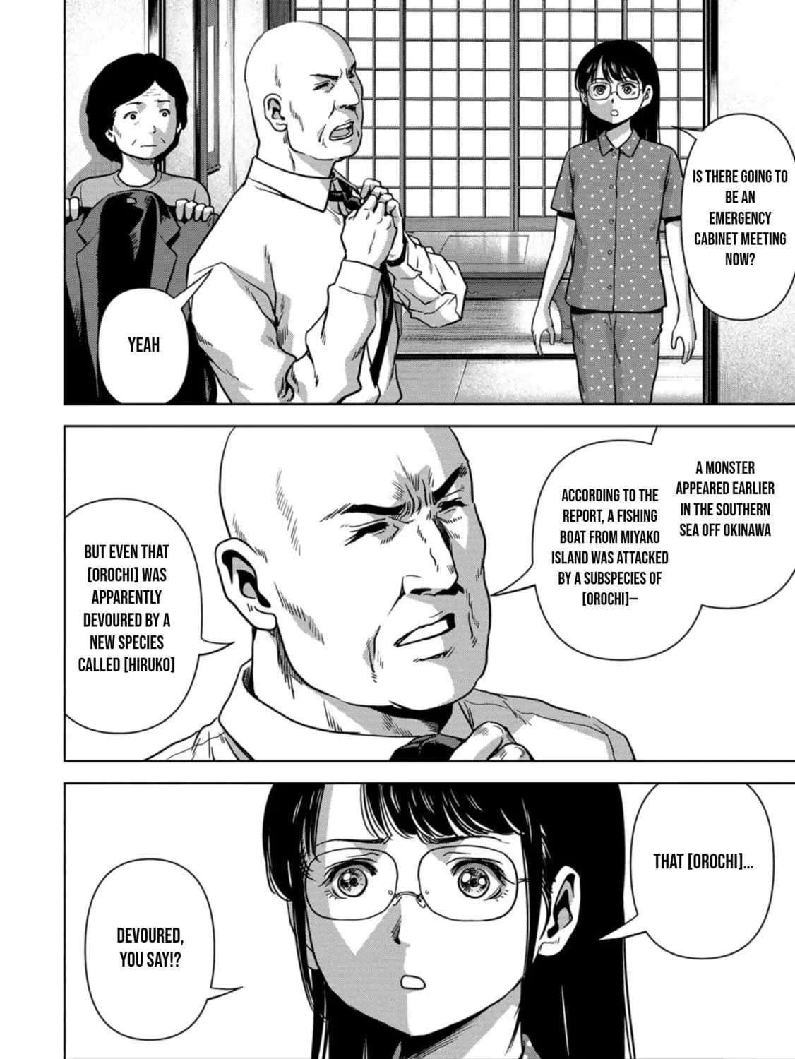 Read Task Force for Paranormal Disaster Management chapter 31 image 11 on Lezhin