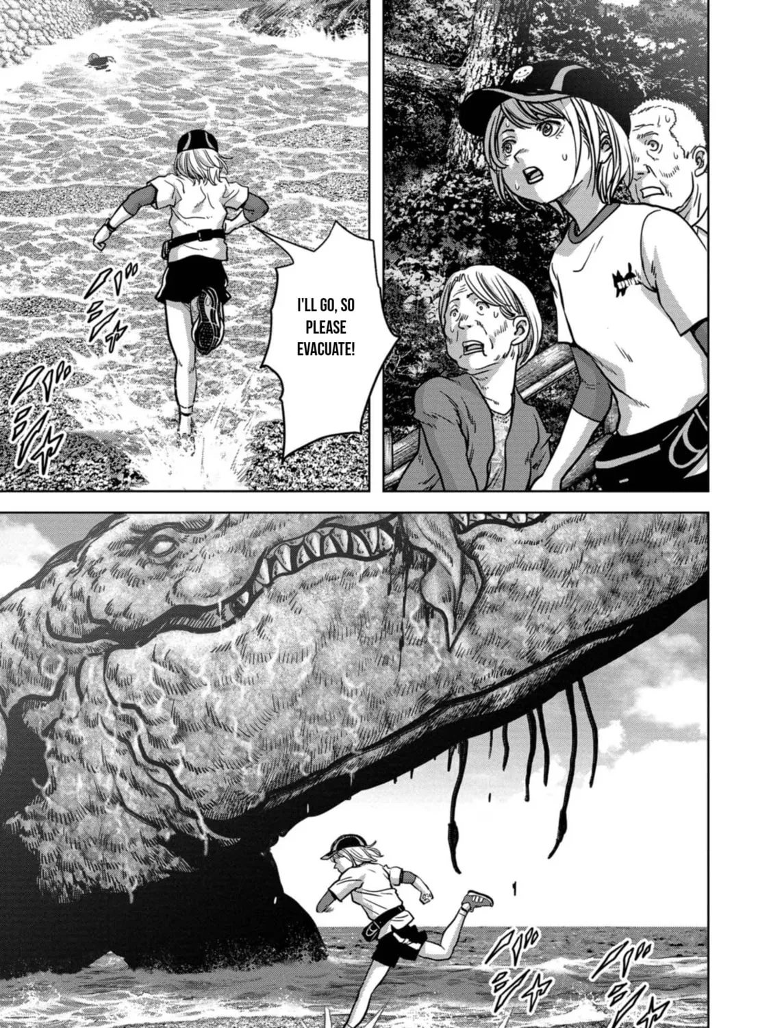 Read Task Force for Paranormal Disaster Management chapter 31 image 113 on Lezhin