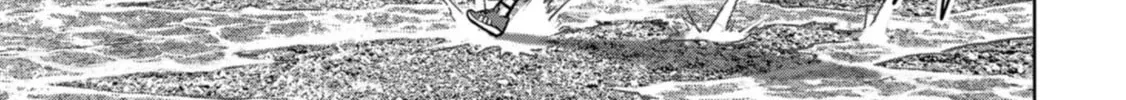 Read Task Force for Paranormal Disaster Management chapter 31 image 114 on Lezhin