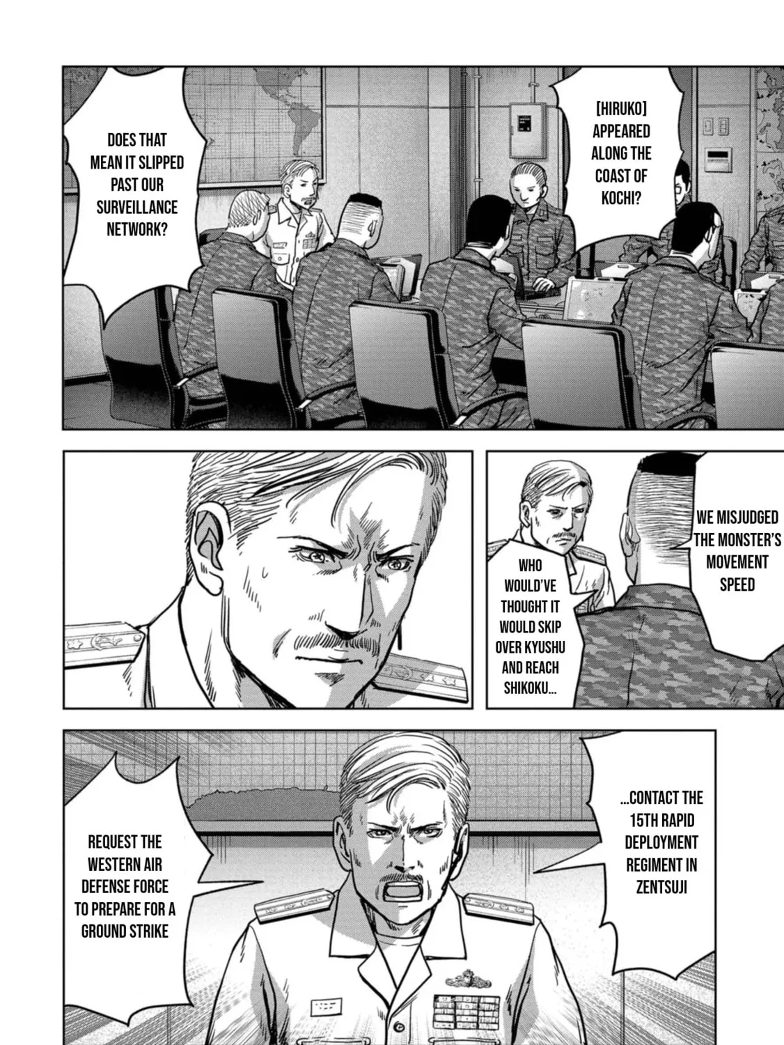 Read Task Force for Paranormal Disaster Management chapter 31 image 119 on Lezhin