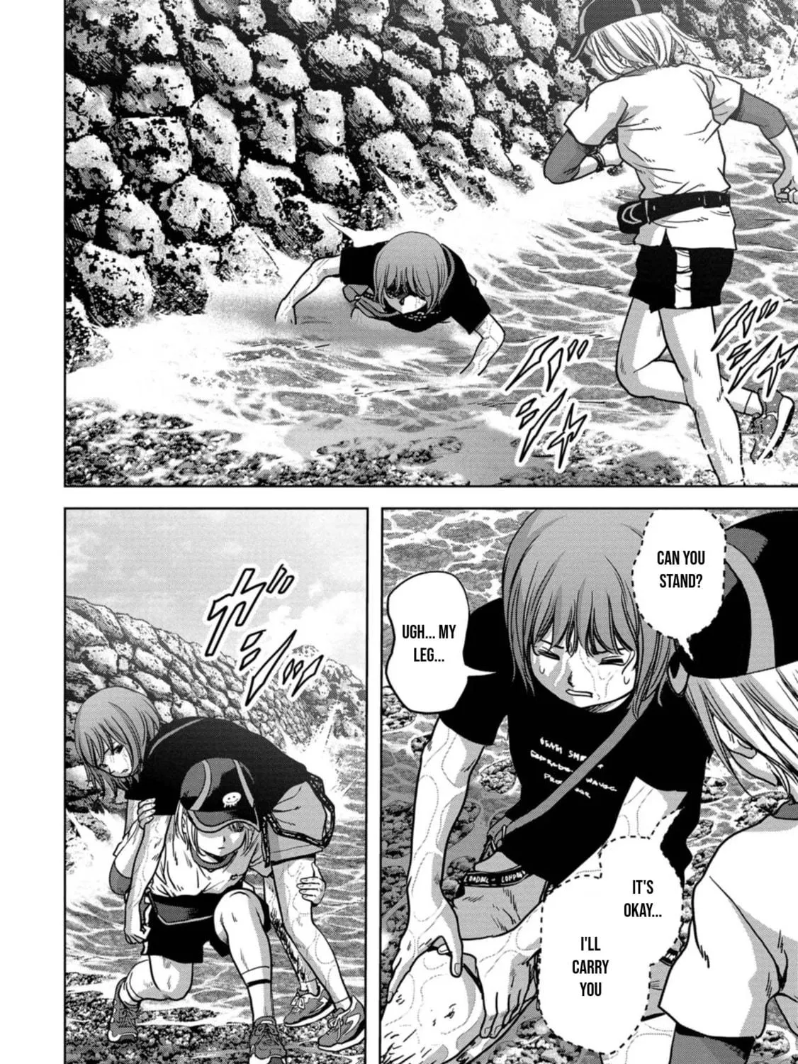 Read Task Force for Paranormal Disaster Management chapter 31 image 123 on Lezhin