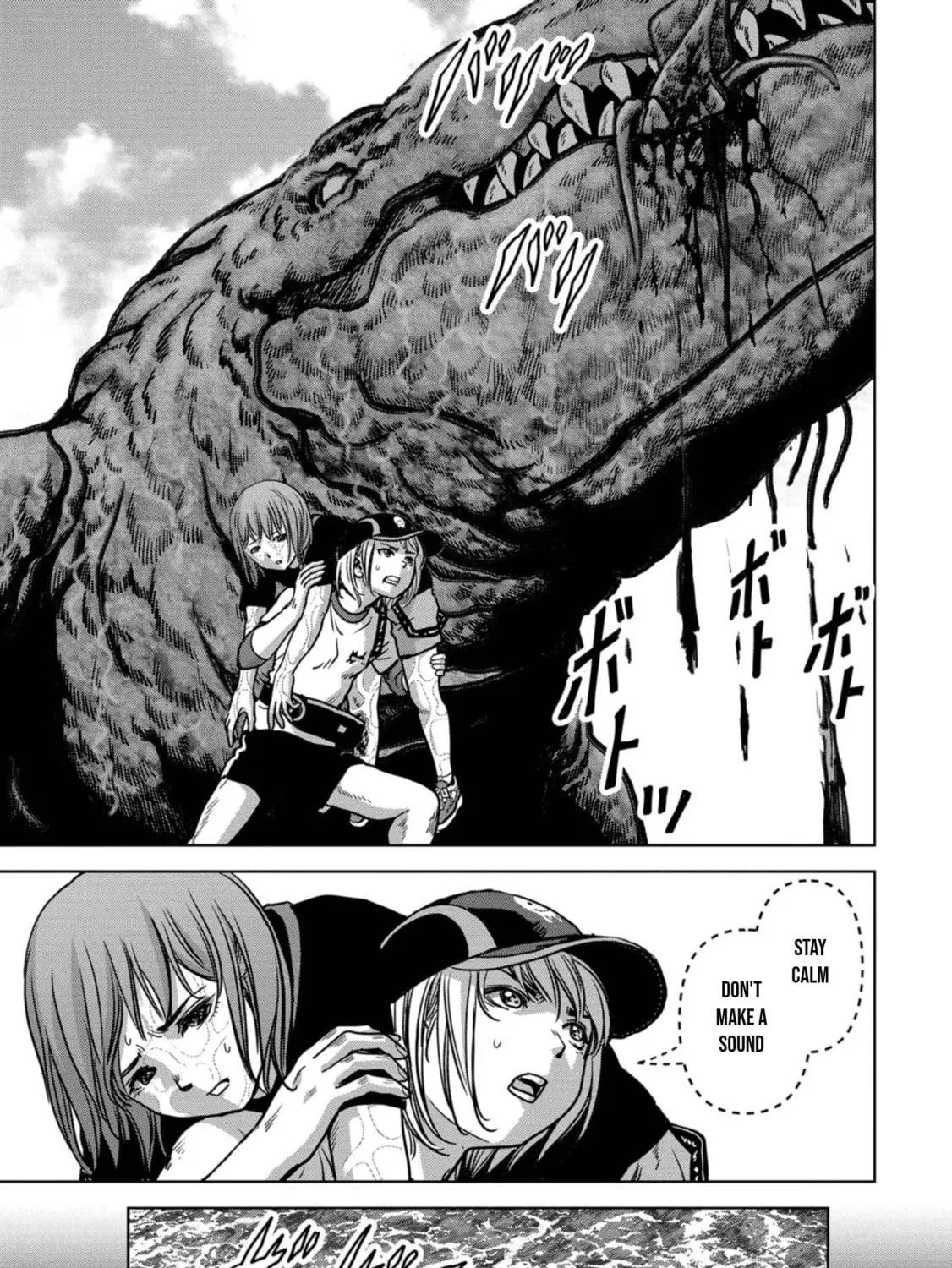 Read Task Force for Paranormal Disaster Management chapter 31 image 125 on Lezhin