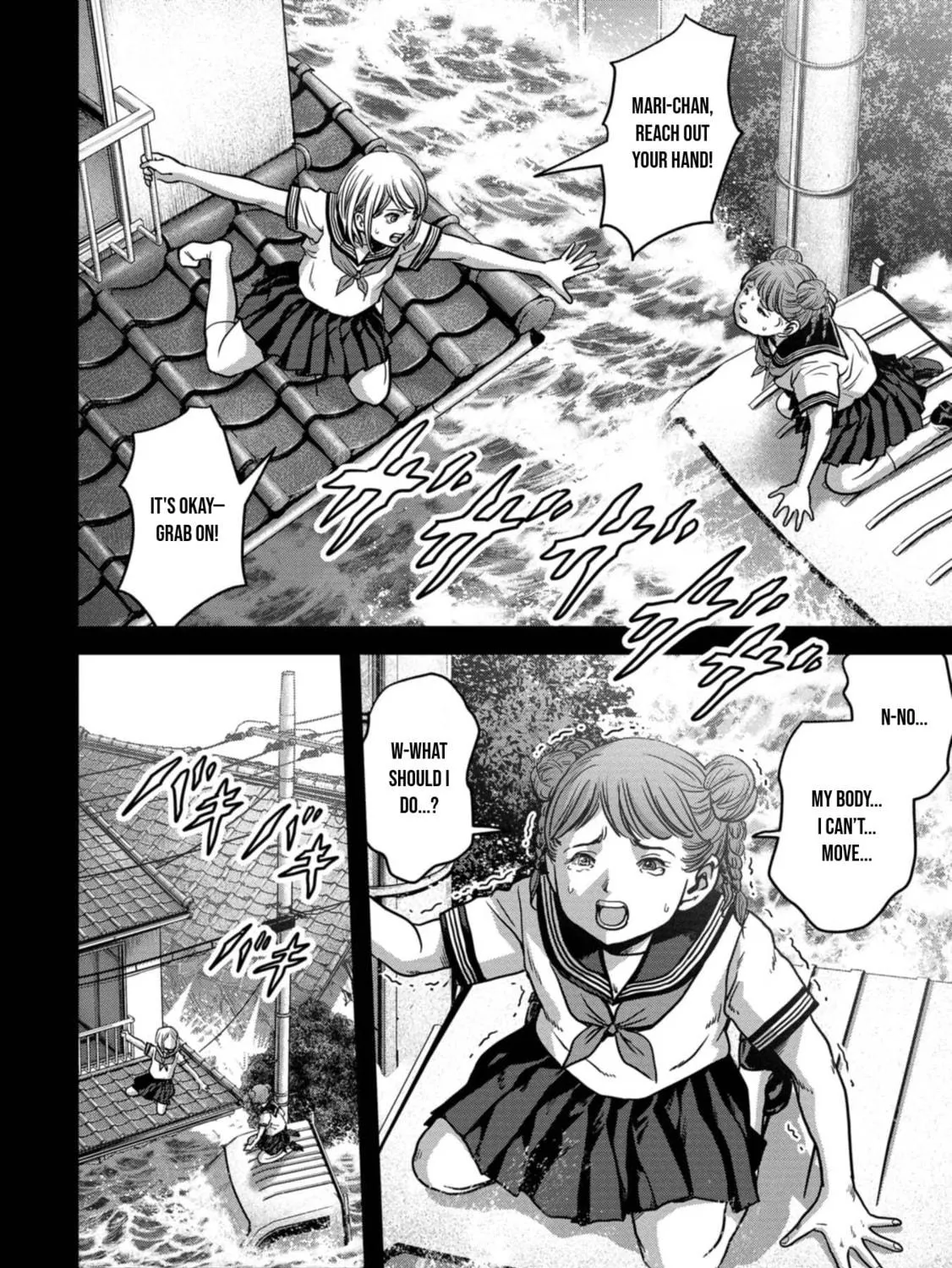Read Task Force for Paranormal Disaster Management chapter 31 image 127 on Lezhin