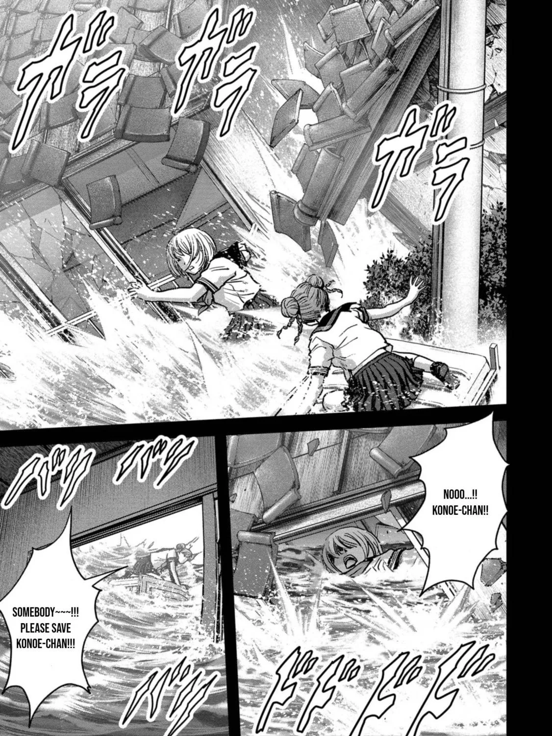 Read Task Force for Paranormal Disaster Management chapter 31 image 129 on Lezhin