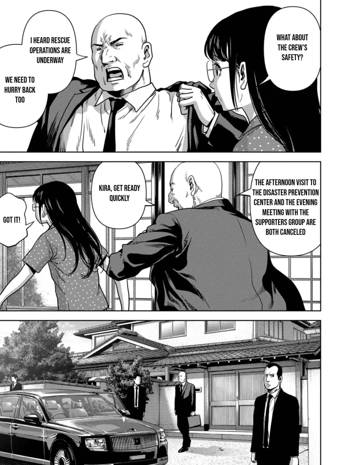 Read Task Force for Paranormal Disaster Management chapter 31 image 13 on Lezhin