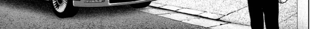 Read Task Force for Paranormal Disaster Management chapter 31 image 14 on Lezhin
